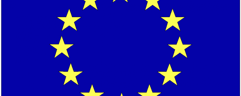 ЕС упростит выдачу виз