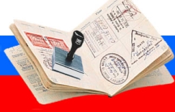 Новое для иностранцев в РФ: многократная виза