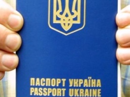 Выдача заграпаспортов в Украине будет продолжена