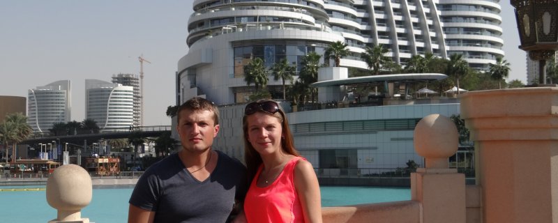 Андрей и Надя о работе в ОАЭ (Дубаи) - отзыв