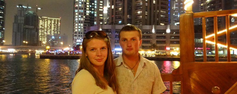 Андрей и Надя о работе в ОАЭ (Дубаи)2 - отзыв