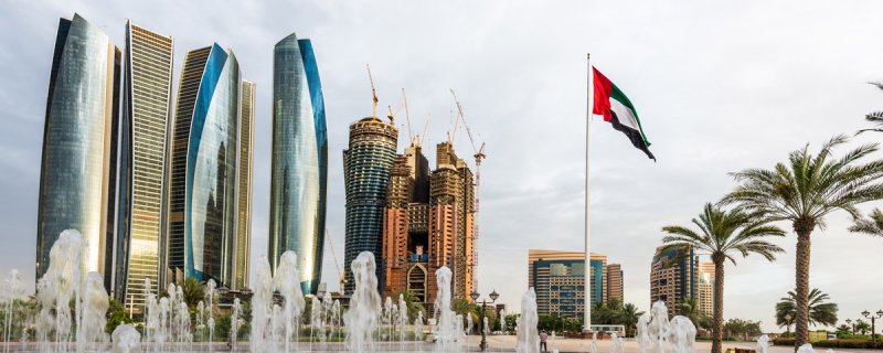 Новые вакансии работы в Абу-Даби и Дубае