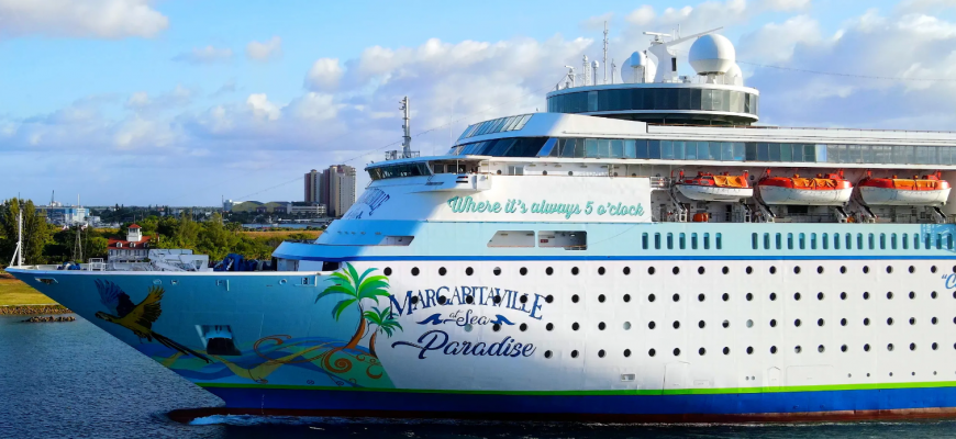 Срочные вакансии на лайнер Bahamas Paradise Cruise Line