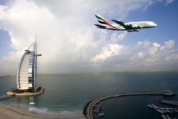Купе - новое предложение от Emirates Airlines